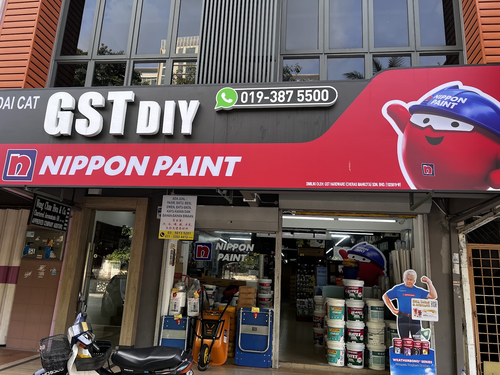 SSD Hardware Trading 2